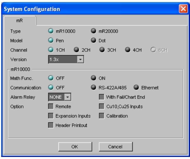 Программное обеспечение RXA10 для работы с бумажными регистраторами µR10000, µR20000