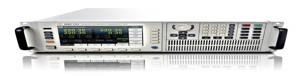 АКИП-1373 - ООО «КТМ»