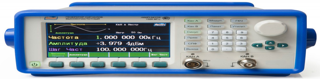 АКИП-3417 - ООО «КТМ»