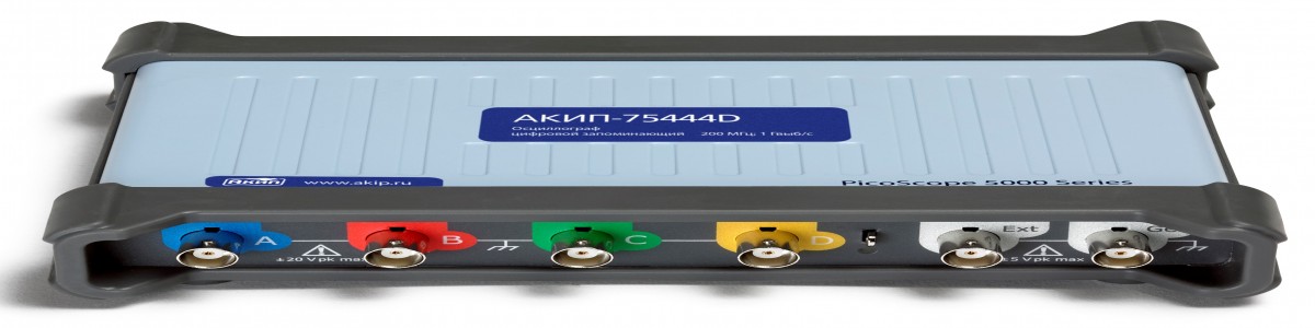 Акип 3420 3. Акип 3420 3