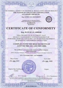 Certificate ISO-9001 (2018)